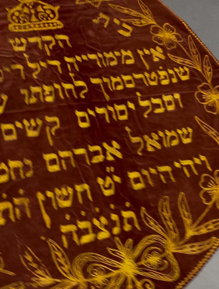 Παραδόθηκαν από την Πολωνία τα 91 κλεμμένα ελληνικά εβραϊκά κειμήλια - Δείτε φωτογραφίες 