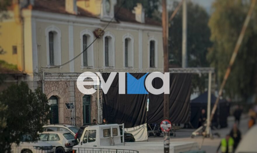 Στην Χαλκίδα ο Μπραντ Πιτ για τα γυρίσματα της ταινίας: Δείτε εικόνες από τις προετοιμασίες στον σιδηροδρομικό σταθμό