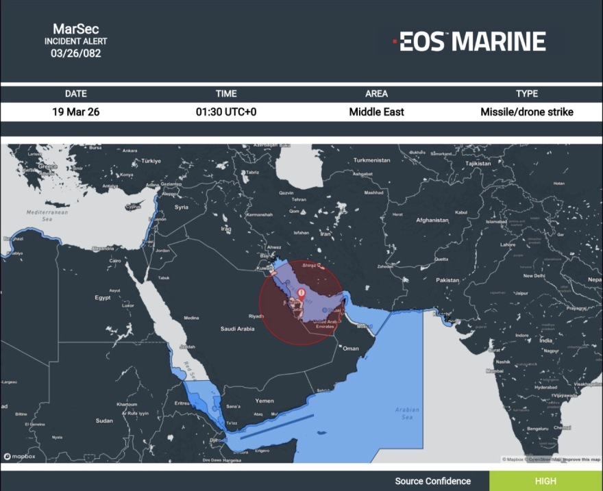 Επεισόδιο υψηλού κινδύνου στον Περσικό Κόλπο κατέγραψε η EOS Marine, αυξάνεται η ανησυχία για την ασφάλεια των θαλάσσιων μεταφορών