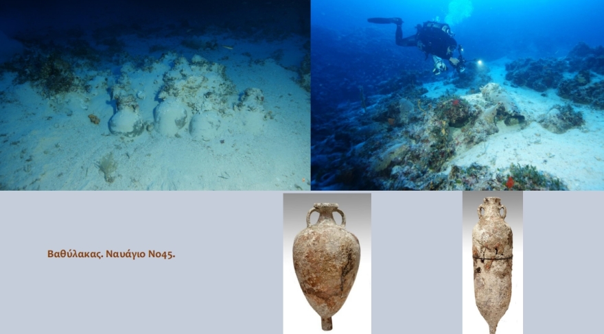 &nu;&alpha;&upsilon;&alpha;&gamma;&iota;&omicron;_&nu;&omicron;__45_&sigma;&tau;&omicron;&nu;_&epsilon;&epsilon;&alpha;&chi;__&beta;&alpha;&theta;&upsilon;&lambda;&alpha;&kappa;&alpha;_jpg