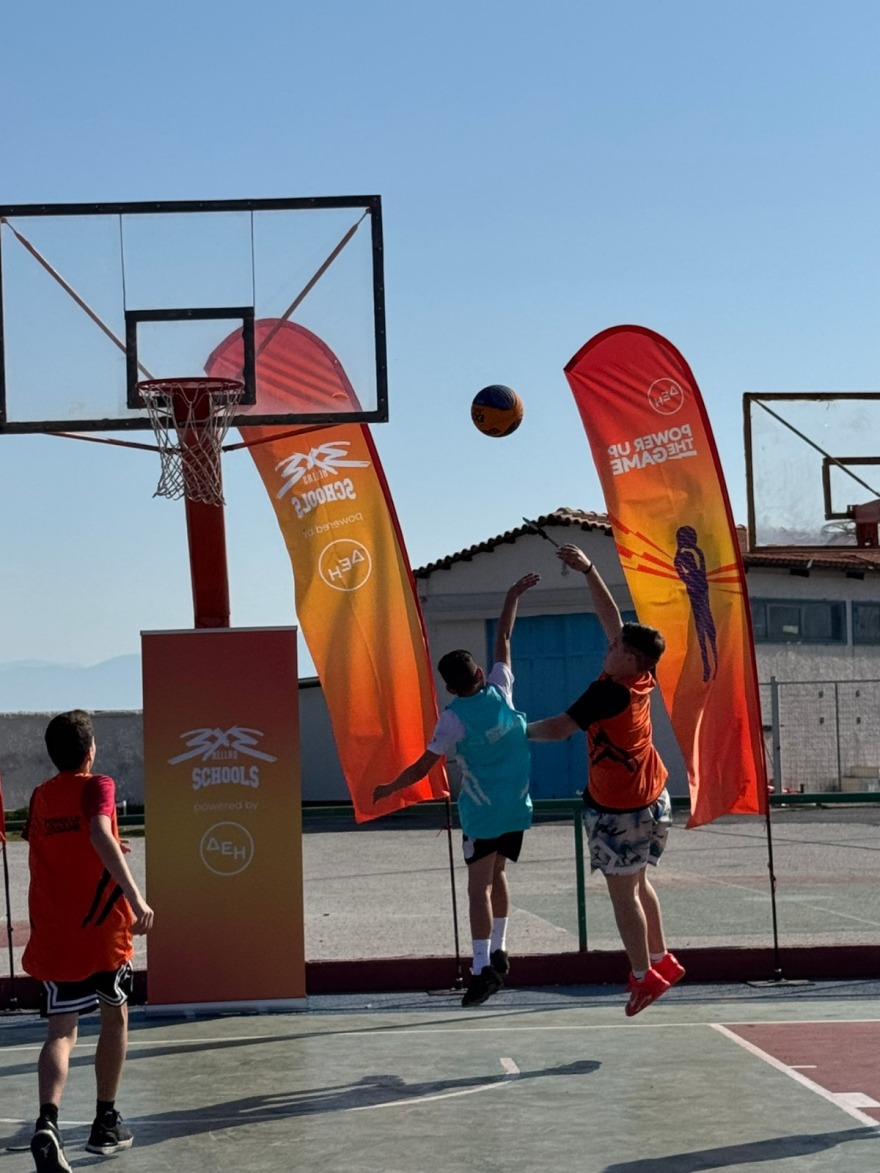 
Το 3×3 Schools powered by ΔΕΗ επιστρέφει για τέταρτη χρονιά
