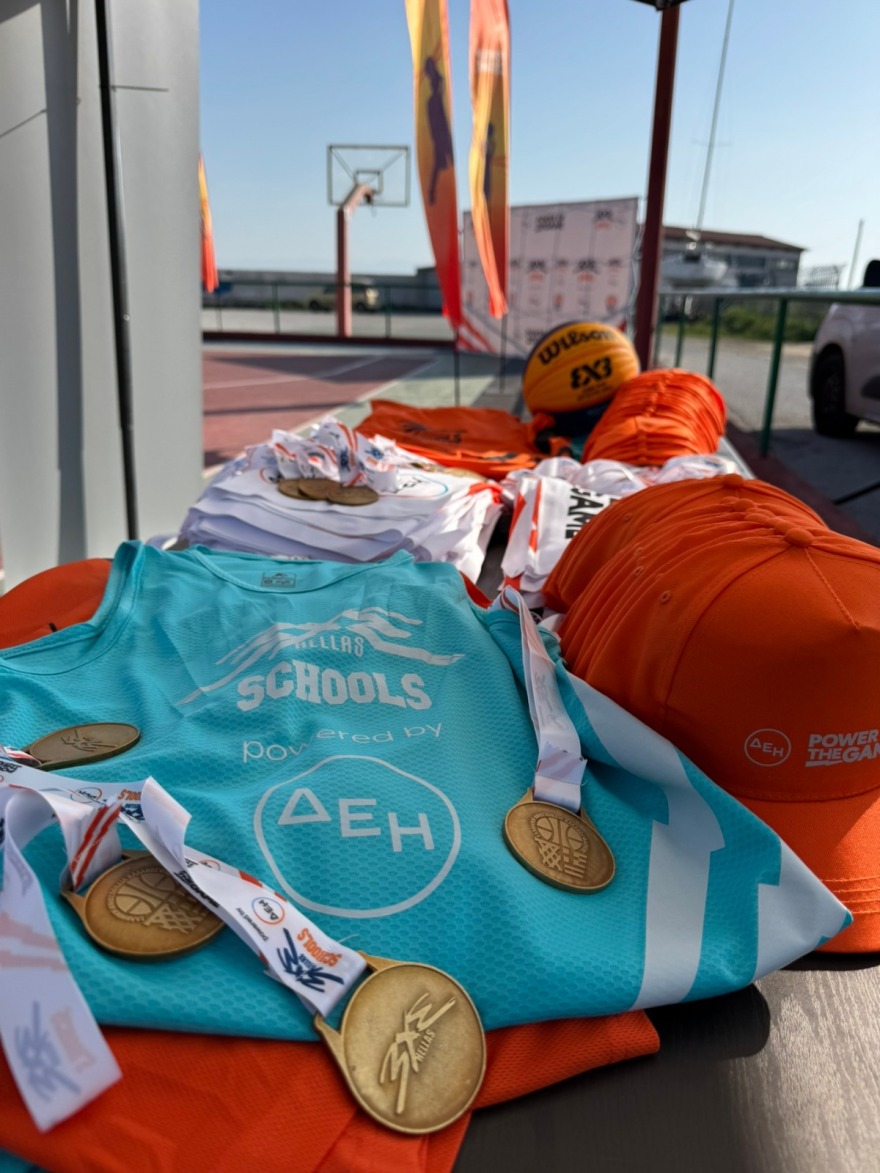 
Το 3×3 Schools powered by ΔΕΗ επιστρέφει για τέταρτη χρονιά