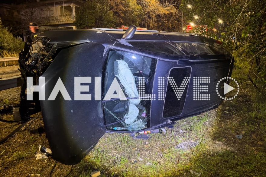 Ηλεία: Μάχη για τη ζωή του δίνει 30χρονος μετά από τροχαίο στην Πύργου - Κυπαρισσίας, το ΙΧ του κόπηκε στα δύο