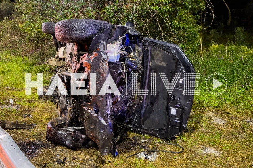 Ηλεία: Μάχη για τη ζωή του δίνει 30χρονος μετά από τροχαίο στην Πύργου - Κυπαρισσίας, το ΙΧ του κόπηκε στα δύο