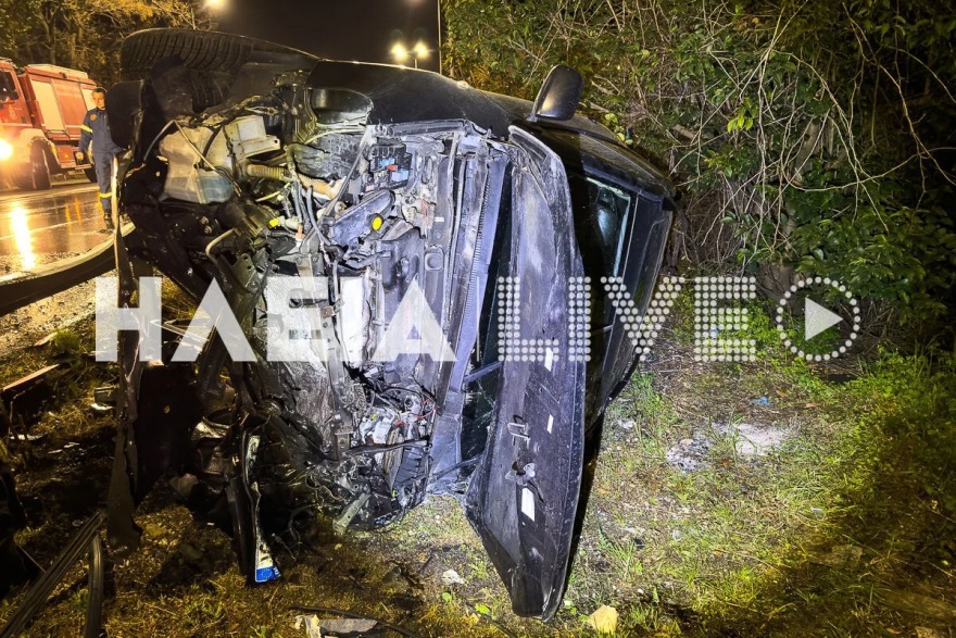 Ηλεία: Μάχη για τη ζωή του δίνει 30χρονος μετά από τροχαίο στην Πύργου - Κυπαρισσίας, το ΙΧ του κόπηκε στα δύο