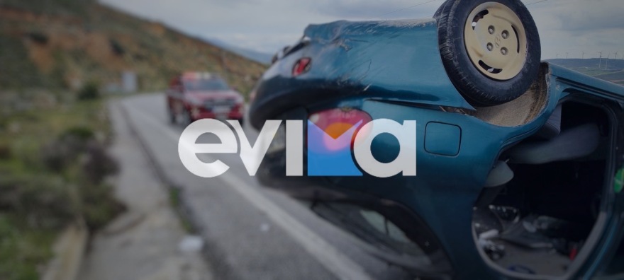 Τούμπαρε αυτοκίνητο στην Εύβοια, στο νοσοκομείο 71χρονος