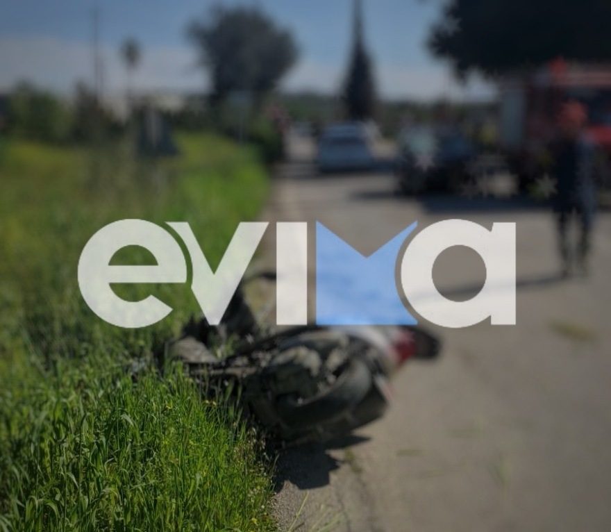 Νεκρή 75χρονη οδηγός μηχανής μετά από σύγκρουση με αυτοκίνητο στη Χαλκίδα