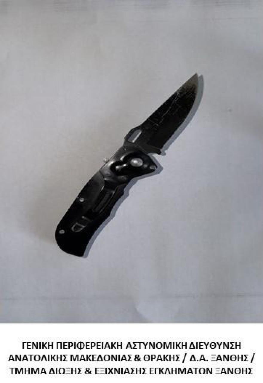 Επίθεση με μαχαίρι στην Ξάνθη: Συνελήφθη άνδρας για απόπειρα ανθρωποκτονίας 