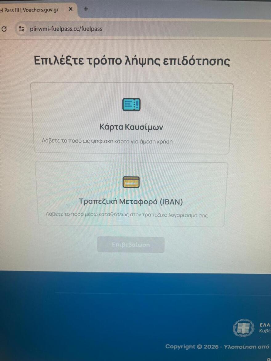 whatsapp_image_2026-04-15_at_19_14_36
