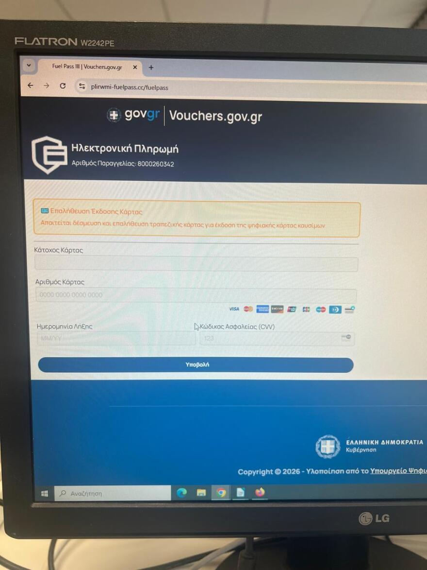 whatsapp_image_2026-04-15_at_19_14_36__2_