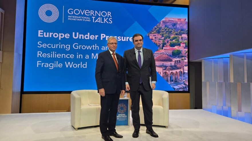 Πιερρακάκης στο ΔΝΤ: Κίνδυνος για τη μεγαλύτερη ενεργειακή κρίση στην ιστορία εάν τα Στενά παραμείνουν κλειστά