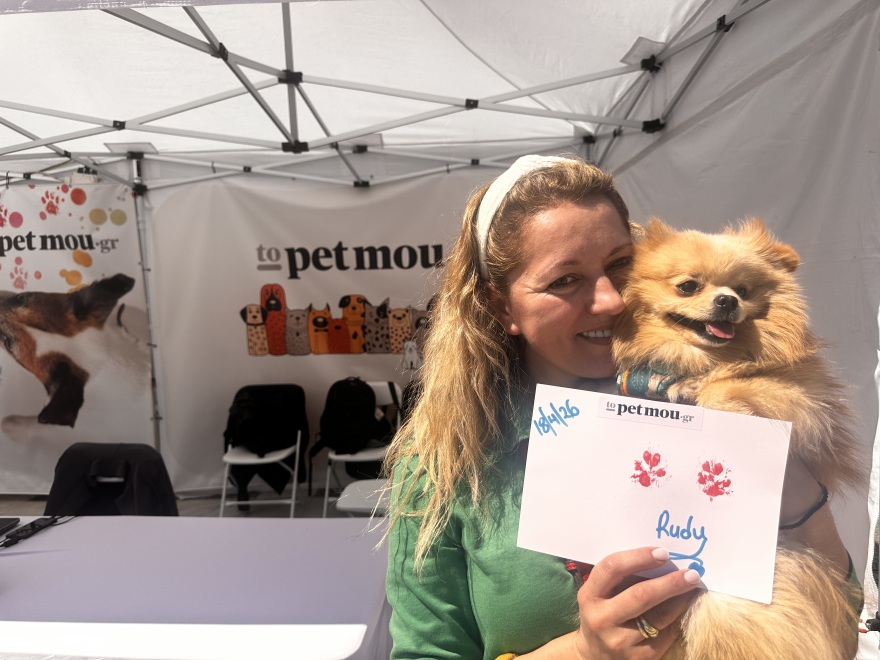 Η μεγάλη γιορτή του topetmou.gr για τα ζώα συντροφιάς στην Καλλιθέα