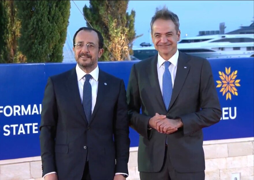 Στην Κύπρο ο Μητσοτάκης: Βήμα προς την σωστή κατεύθυνση το δάνειο των €90 δισ. στην Ουκρανία