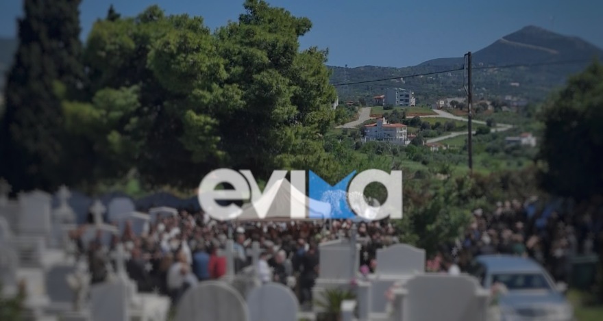 Κηδεύτηκε ο 17χρονος που άφησε την τελευταία του πνοή σε τροχαίο με ασθενοφόρο στην Εύβοια