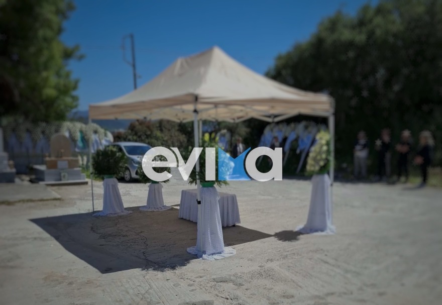 Κηδεύτηκε ο 17χρονος που άφησε την τελευταία του πνοή σε τροχαίο με ασθενοφόρο στην Εύβοια