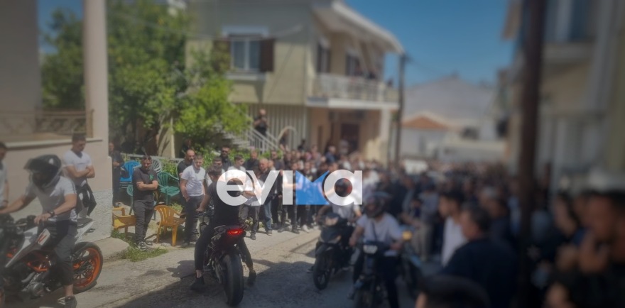 Κηδεύτηκε ο 17χρονος που άφησε την τελευταία του πνοή σε τροχαίο με ασθενοφόρο στην Εύβοια