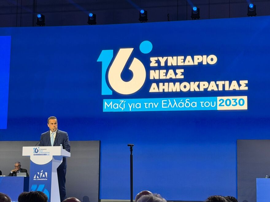 Παπασταύρου στο Συνέδριο της ΝΔ: Προχωράμε με ενότητα για την Ελλάδα του 2030