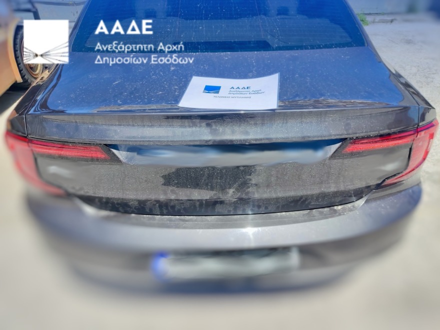 Κατασχέθηκαν λαθραία τσιγάρα και σφαίρες στη Μυτιλήνη: Προσπάθησαν να τα περάσουν από Τουρκία, δείτε εικόνες
