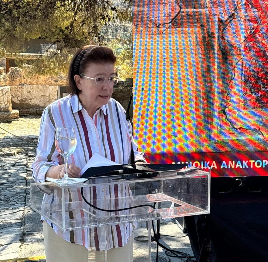 Μινωικά Ανάκτορα: Τι σημαίνει και τι συνεπάγεται η εγγραφή τους στον Kατάλογο Παγκόσμιας Κληρονομιάς της UNESCO