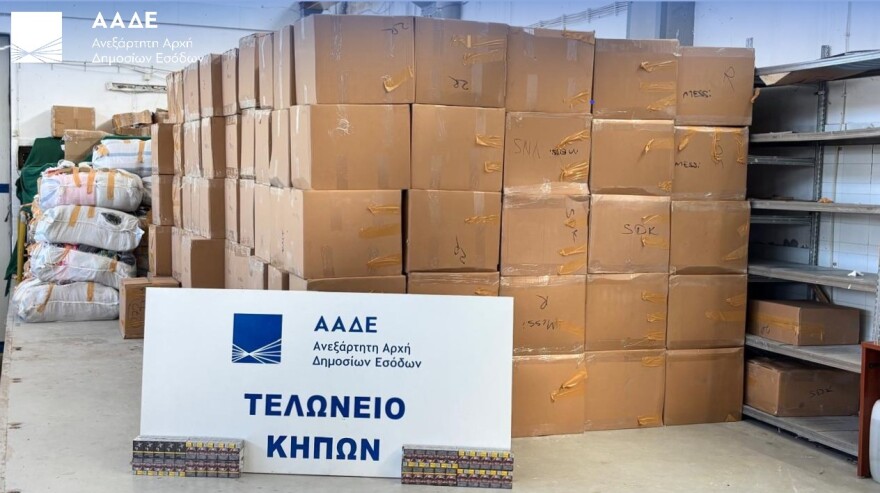 Μπλόκο της ΑΑΔΕ σε 5,6 εκατομμύρια λαθραία τσιγάρα: Το φορτηγό τα μετέφερε από την Τουρκία με προορισμό τη Γαλλία