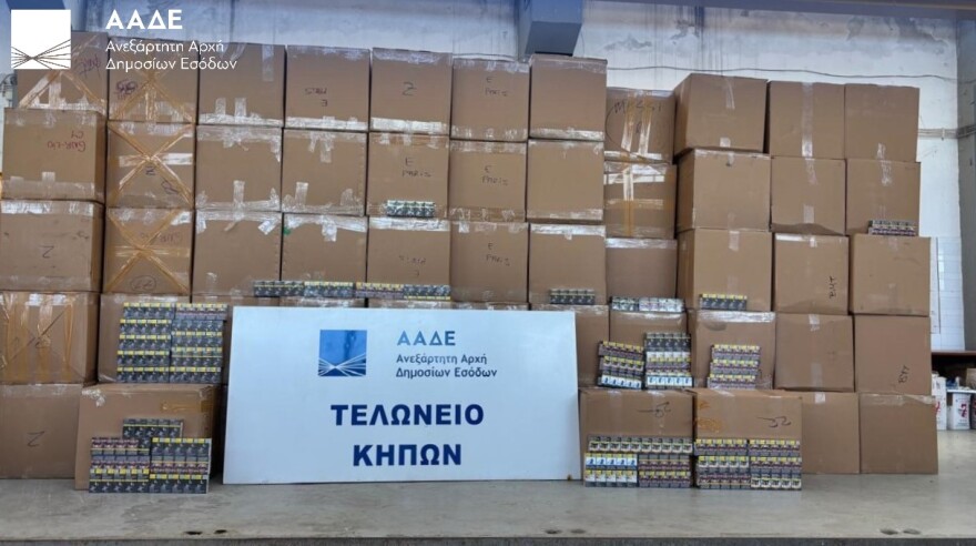 Μπλόκο της ΑΑΔΕ σε 5,6 εκατομμύρια λαθραία τσιγάρα: Το φορτηγό τα μετέφερε από την Τουρκία με προορισμό τη Γαλλία