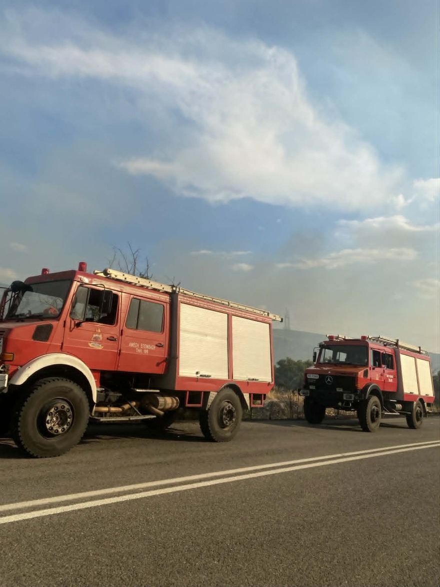 Καλύτερη η εικόνα της φωτιάς στο Καλαπόδι Φθιώτιδας, δείτε βίντεο και φωτογραφίες