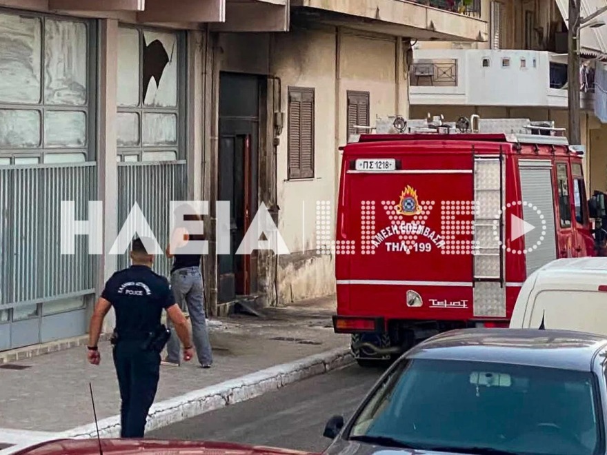 Αμαλάδα: Επίθεση με γκαζάκι σε είσοδο πολυκατοικίας, δείτε φωτογραφίες