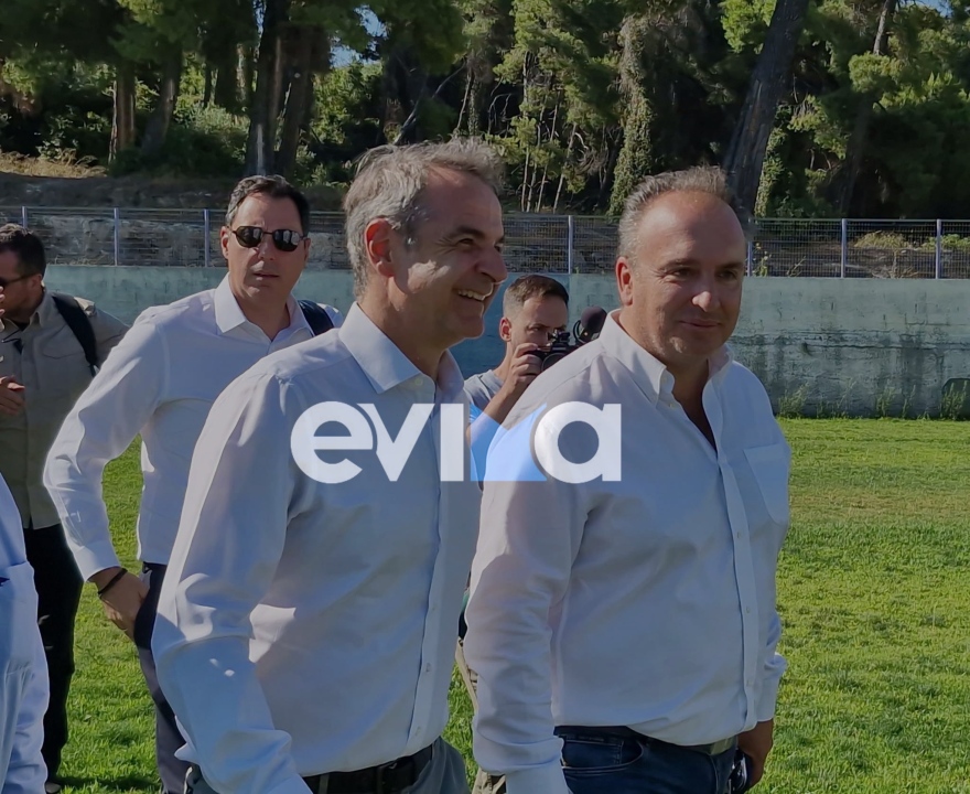 Στην Εύβοια ο Μητσοτάκης, θα μιλήσει στα εγκαίνια του δρόμου Ροβιές-Ήλια και θα συναντηθεί με πολίτες
