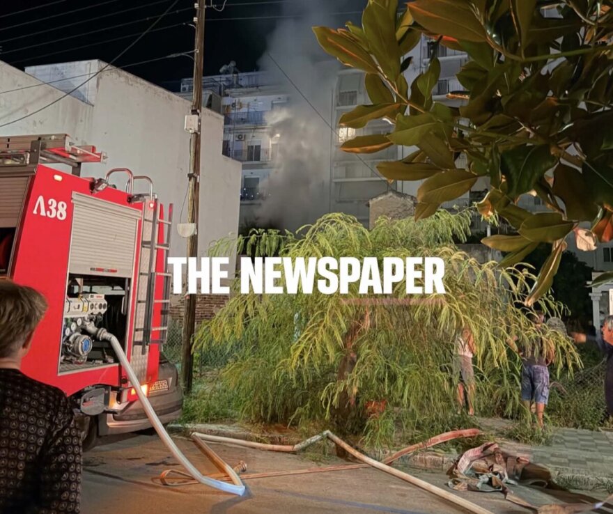 Βόλος: Ηλικιωμένος βρέθηκε νεκρός μετά από φωτιά σε μονοκατοικία, δείτε φωτογραφίες