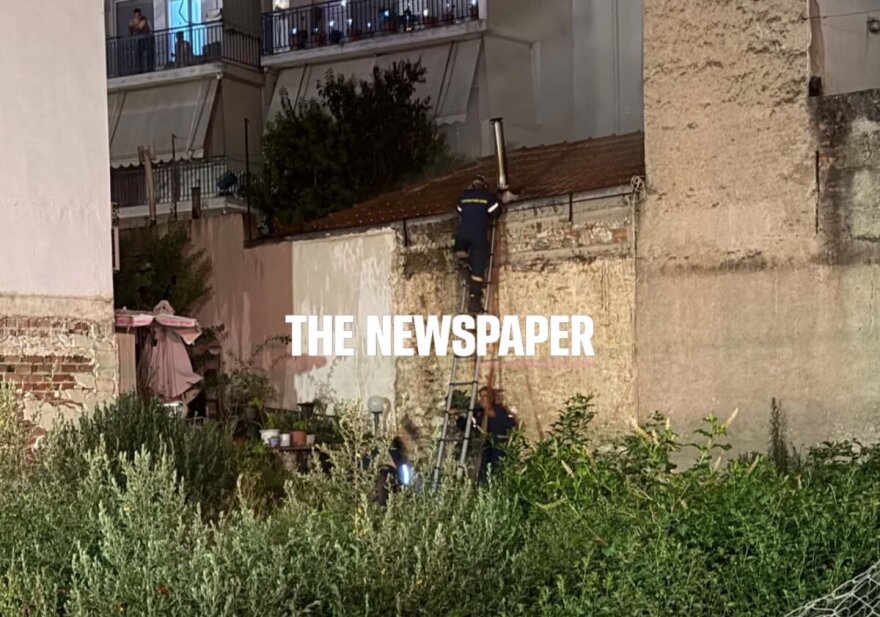 Βόλος: Ηλικιωμένος βρέθηκε νεκρός μετά από φωτιά σε μονοκατοικία, δείτε φωτογραφίες