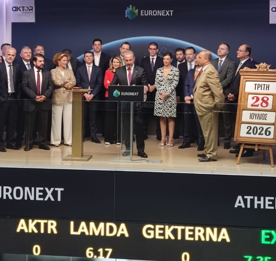 Εξάρχου: Σήμερα γράφουμε νέο βιβλίο – Ο τίτλος του «Make Aktor even greater again» 