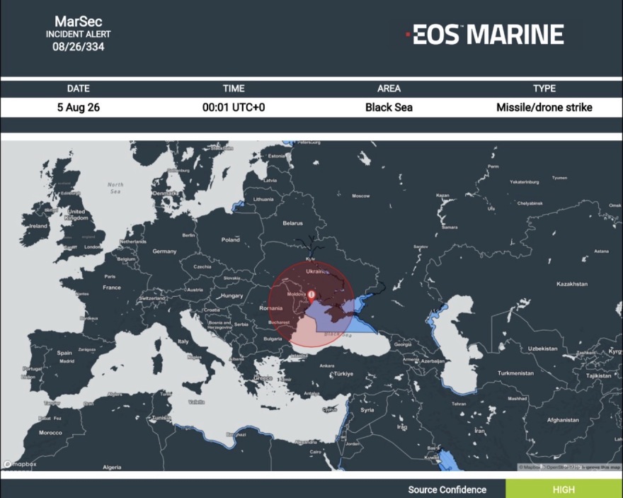 Μαύρη Θάλασσα: Πλήγμα από drone στο φορτηγό πλοίο «Emil» ανοικτά της Ουκρανίας 