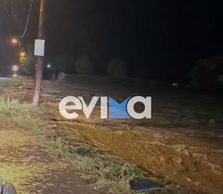 Η κακοκαιρία «έκοψε» την Εύβοια στα δύο: Κλειστός ο δρόμος για τη Βόρεια Εύβοια, πλημμύρες, κατολισθήσεις και ζημιές