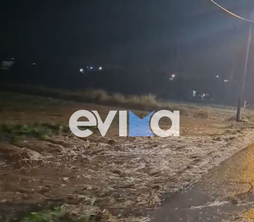 Η κακοκαιρία «έκοψε» την Εύβοια στα δύο: Κλειστός ο δρόμος για τη Βόρεια Εύβοια, πλημμύρες, κατολισθήσεις και ζημιές