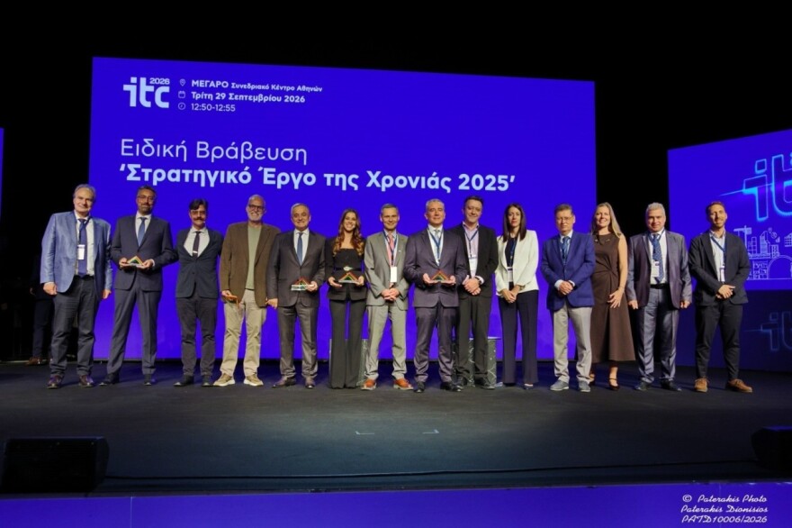 «Στρατηγικό Έργο της Χρονιάς 2025» αναδείχθηκε η ηλεκτρική διασύνδεση Κρήτης - Αττικής