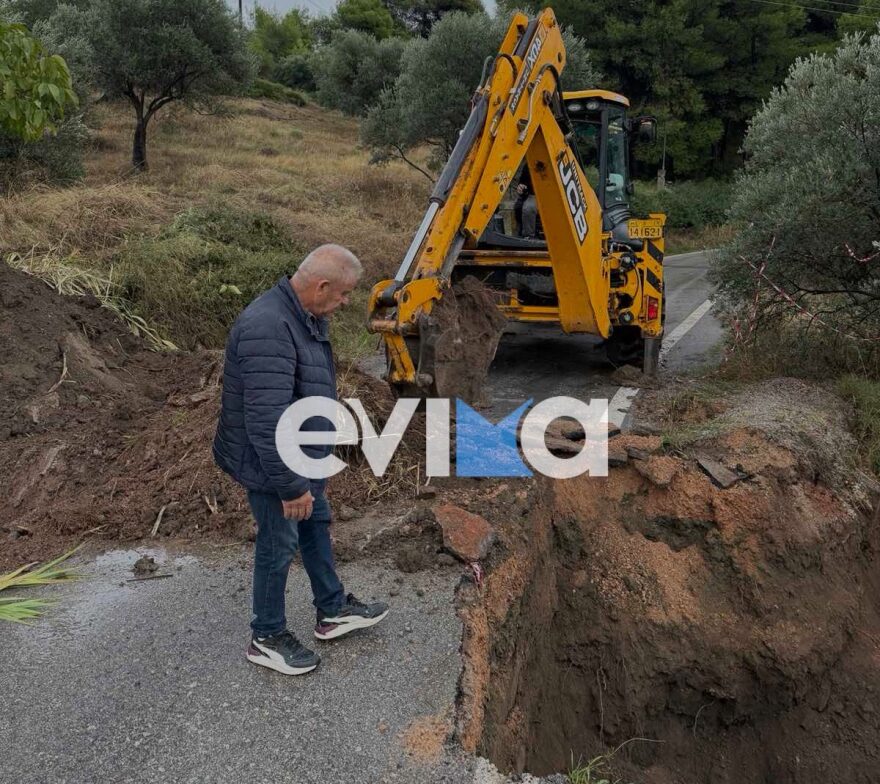 Μεγάλη καθίζηση σε δρόμο στην Εύβοια λόγω της κακοκαιρίας, δείτε βίντεο