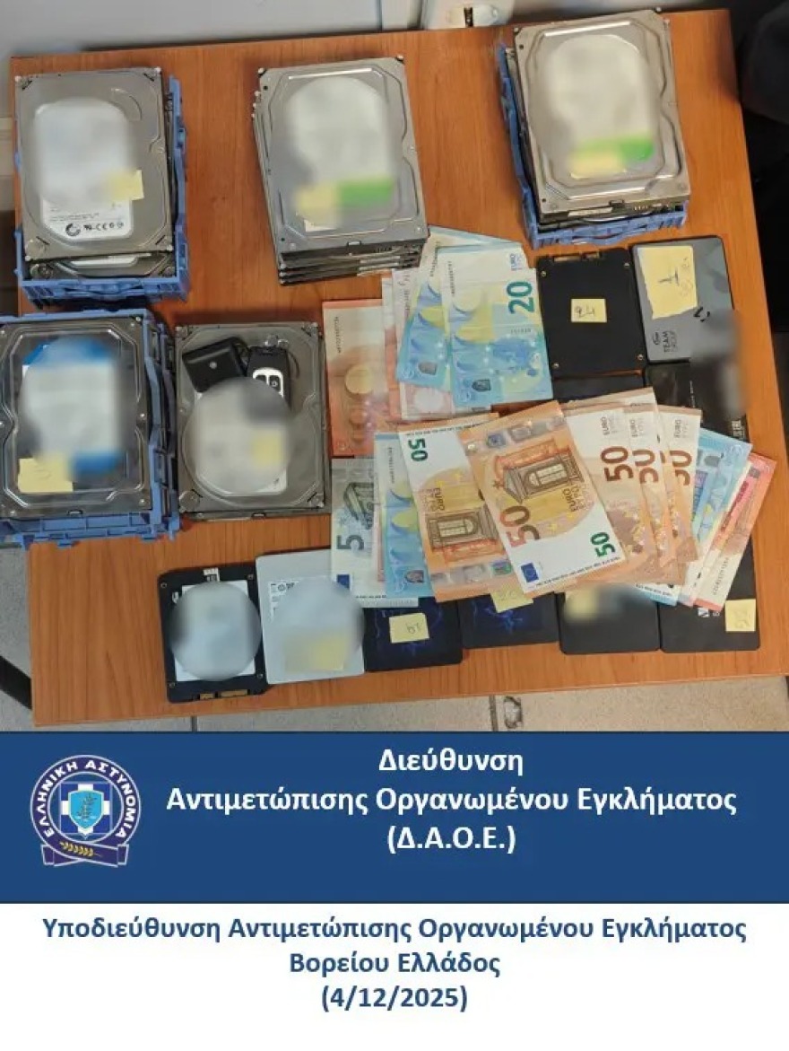 Θεσσαλονίκη: Συνελήφθησαν επτά άτομα για «φρουτάκια» και κατασχέθηκαν 24 ηλεκτρονικοί υπολογιστές