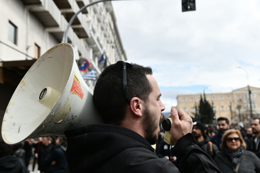 Γενική απεργία στις 20 Νοεμβρίου: Ποιοι συμμετέχουν - Τι θα γίνει με τα μέσα μεταφοράς