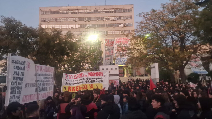 Θεσσαλονίκη: Σε εξέλιξη η πορεία για το Πολυτεχνείο