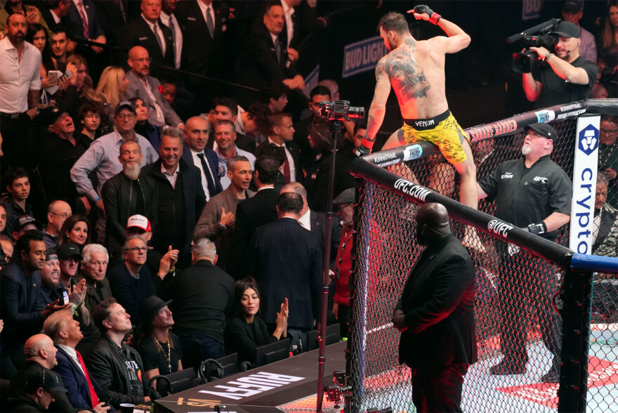 Τραμπ - Μασκ: Πήγαν παρέα στο Madison Square Garden για να δουν αγώνα UFC