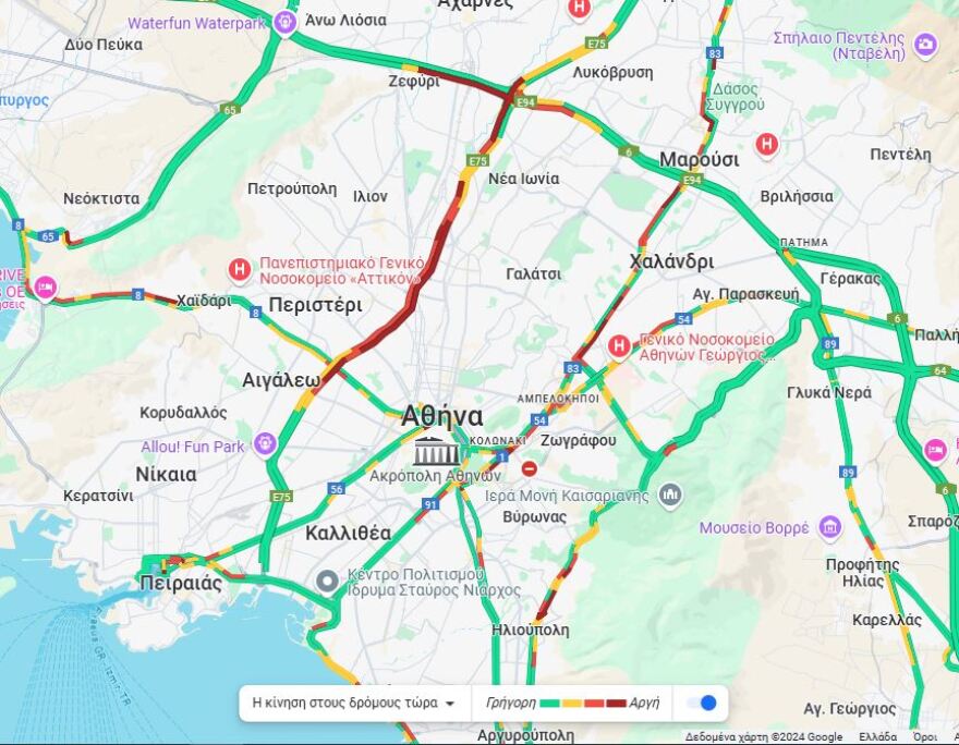 Κίνηση στους δρόμους: Μποτιλιαρισμένος τώρα ο Κηφισός - Live η κίνηση τώρα