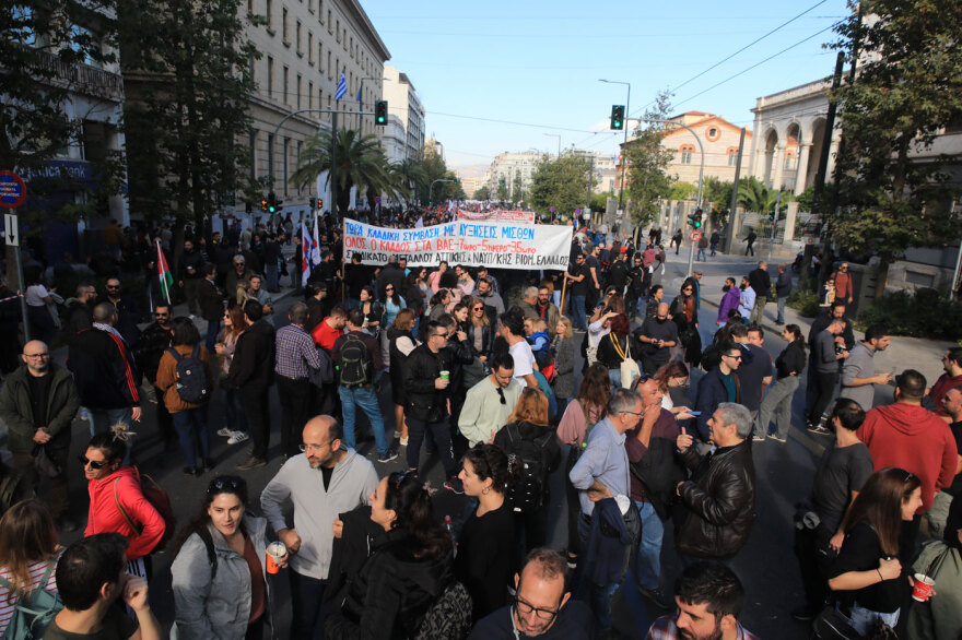 Κλειστό το κέντρο της Αθήνας λόγω συγκεντρώσεων -  Πώς κινούνται τα ΜΜΜ, πού υπάρχουν κυκλοφοριακές ρυθμίσεις