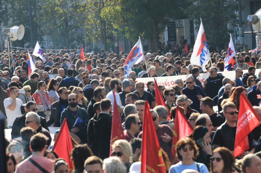 Κλειστό το κέντρο της Αθήνας λόγω συγκεντρώσεων -  Πώς κινούνται τα ΜΜΜ, πού υπάρχουν κυκλοφοριακές ρυθμίσεις