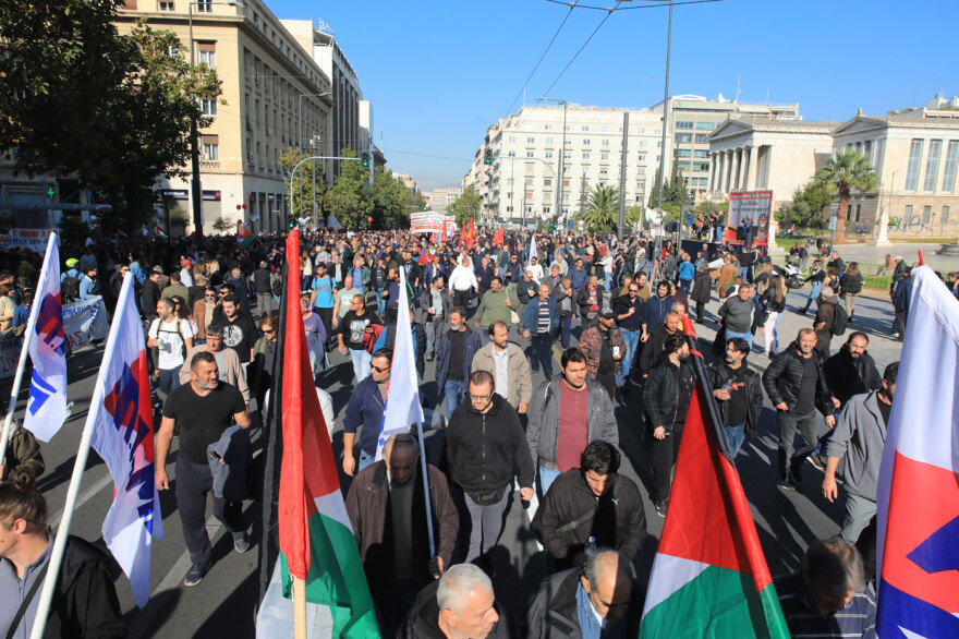 Κλειστό το κέντρο της Αθήνας λόγω συγκεντρώσεων -  Πώς κινούνται τα ΜΜΜ, πού υπάρχουν κυκλοφοριακές ρυθμίσεις