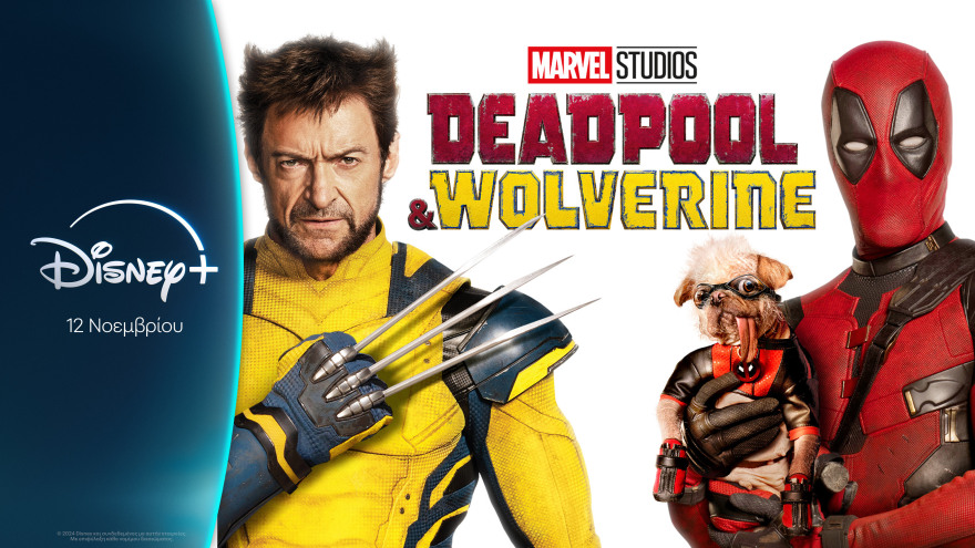 deadpool-_-wolverine-3413x1920