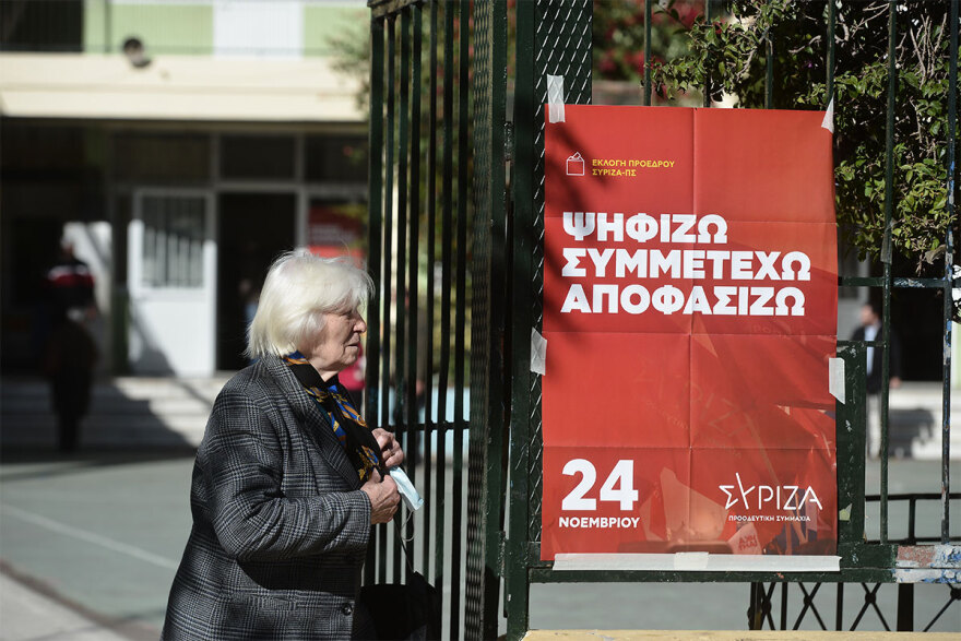 stigmiotypa-eklogwn-syriza-1