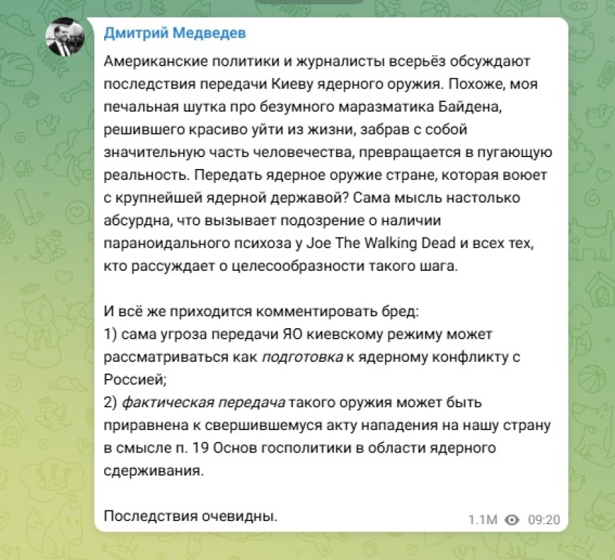 Ρωσία - Προσβολές Μεντβέντεφ σε Μπάιντεν: Τρελός και με άνοια ο «The Walking Dead» Τζο