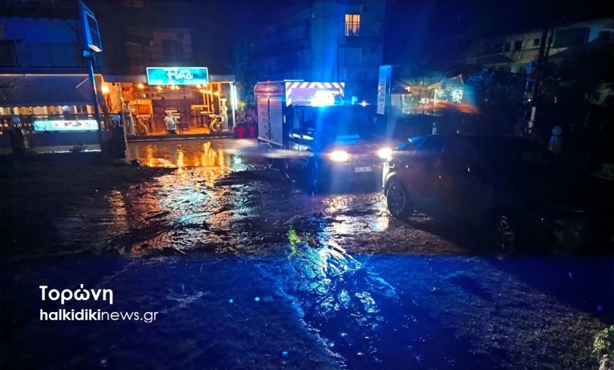 Έκτακτο δελτίο επιδείνωσης καιρού - Καταιγίδα αυτή την ώρα στην Αττική, πώς θα εξελιχθεί η κακοκαιρία