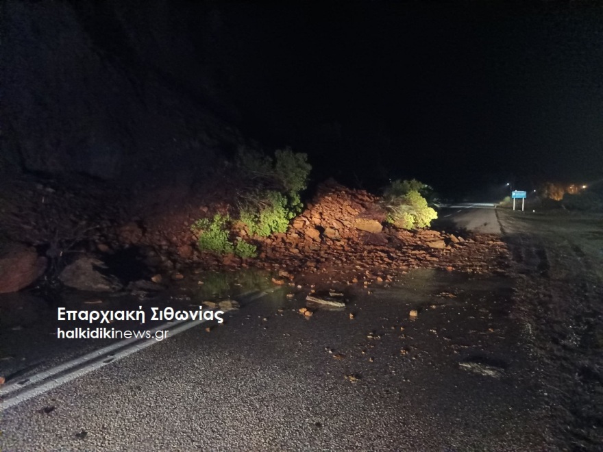 Έκτακτο δελτίο επιδείνωσης καιρού - Καταιγίδα αυτή την ώρα στην Αττική, πώς θα εξελιχθεί η κακοκαιρία