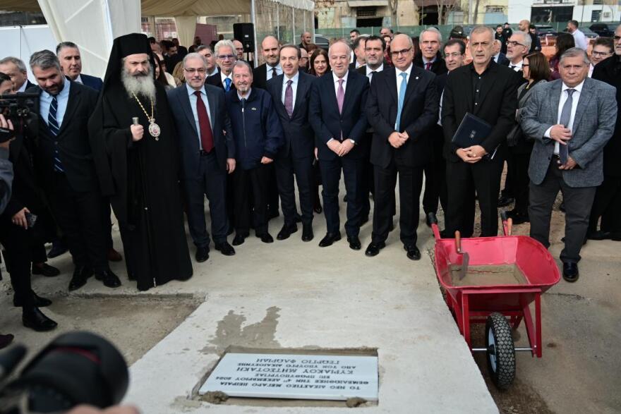 Θεμελίωση του νέου δικαστικού μεγάρου Πειραιά από τον Γιώργο Φλωρίδη